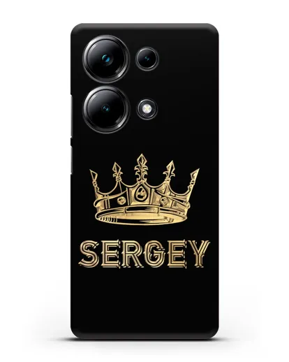 Именной чехол с короной и надписью с золотым рисунком силиконовый для Xiaomi Poco M6 Pro