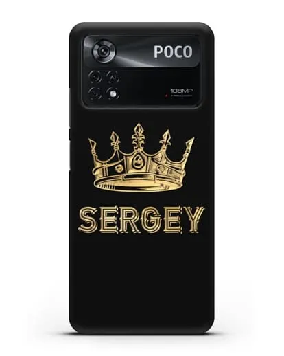 Именной чехол с короной и надписью с золотым рисунком силиконовый для Xiaomi Poco X4 Pro