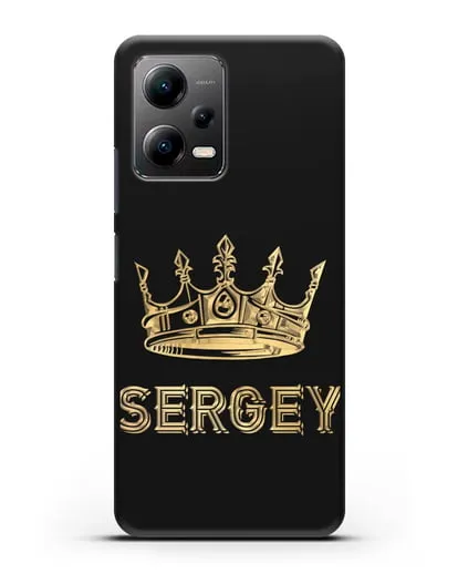 Именной чехол с короной и надписью с золотым рисунком силиконовый для Xiaomi Poco X5