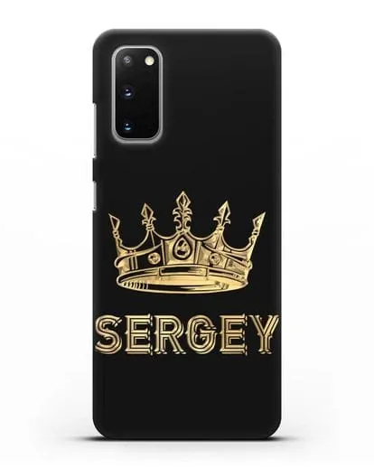 Именной чехол с короной и надписью с золотым рисунком силиконовый для Samsung Galaxy S20 [SM-G980F]