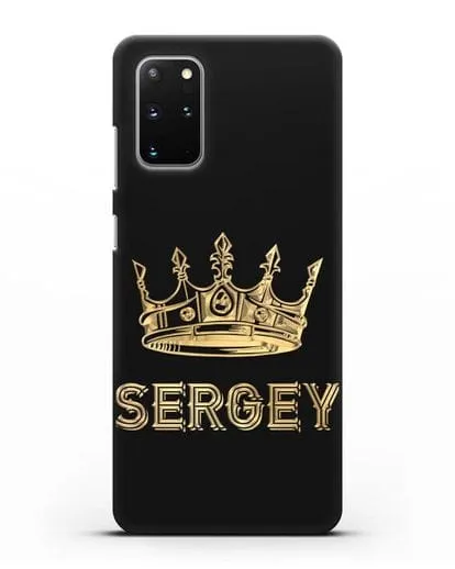 Именной чехол с короной и надписью с золотым рисунком силиконовый для Samsung Galaxy S20 Plus [SM-G985F]