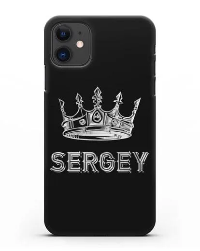 Именной чехол с короной и надписью с серебряным рисунком силиконовый для iPhone 11