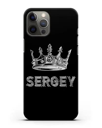 Именной чехол с короной и надписью с серебряным рисунком силиконовый для iPhone 12 Pro Max