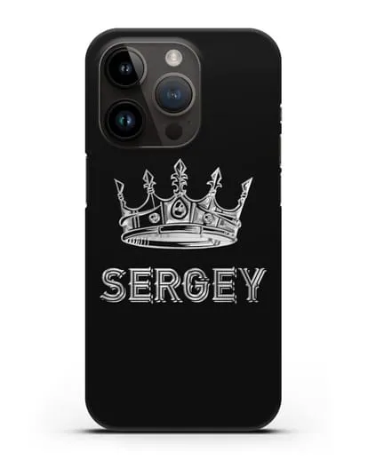 Именной чехол с короной и надписью с серебряным рисунком силиконовый для iPhone 14 Pro