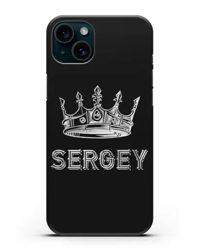 Именной чехол с короной и надписью с серебряным рисунком силиконовый для iPhone 15 Plus