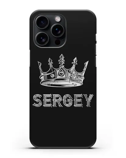 Именной чехол с короной и надписью с серебряным рисунком силиконовый для iPhone 15 Pro Max