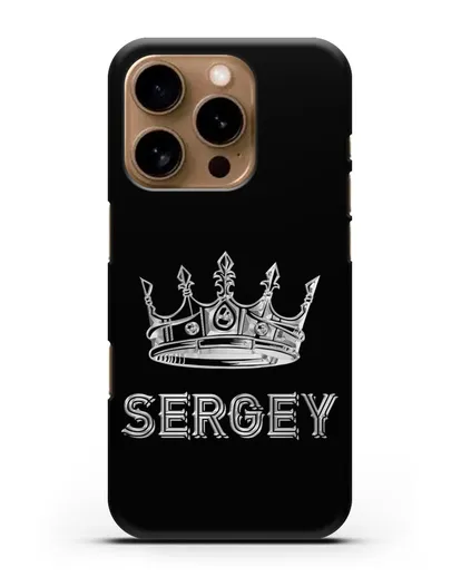 Именной чехол с короной и надписью с серебряным рисунком силиконовый для iPhone 16 Pro