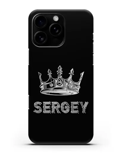 Именной чехол с короной и надписью с серебряным рисунком силиконовый для iPhone 16 Pro Max