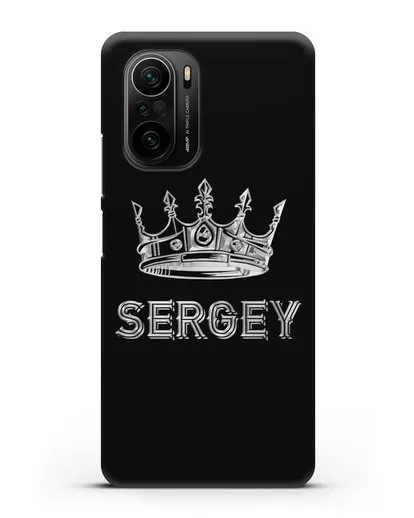 Именной чехол с короной и надписью с серебряным рисунком силиконовый для Xiaomi Poco F3