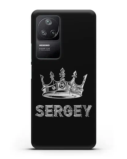 Именной чехол с короной и надписью с серебряным рисунком силиконовый для Xiaomi Poco F4