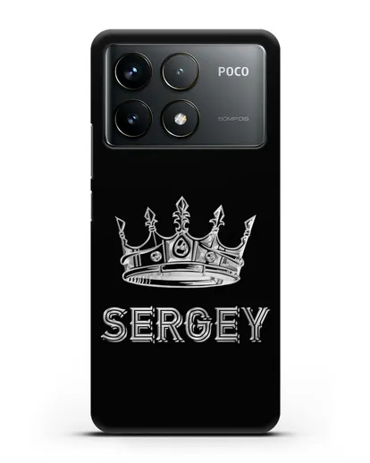 Именной чехол с короной и надписью с серебряным рисунком силиконовый для Xiaomi Poco F6 Pro