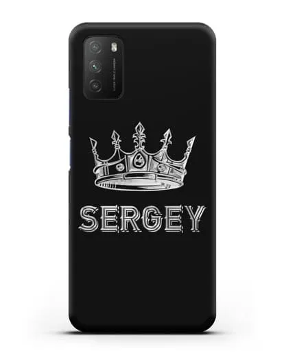 Именной чехол с короной и надписью с серебряным рисунком силиконовый для Xiaomi Poco M3