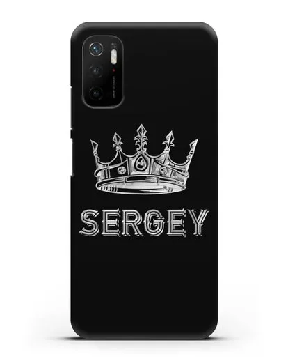 Именной чехол с короной и надписью с серебряным рисунком силиконовый для Xiaomi Poco M3 Pro