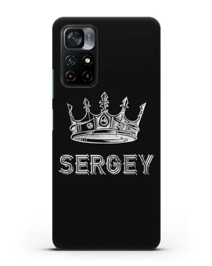 Именной чехол с короной и надписью с серебряным рисунком силиконовый для Xiaomi Poco M4 Pro 5G