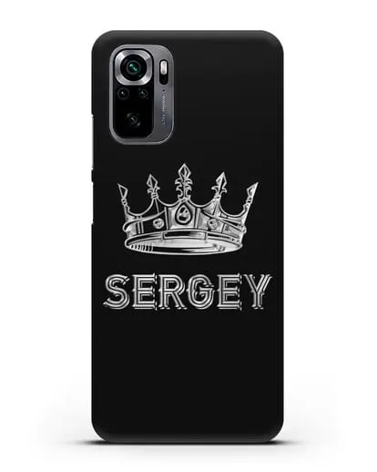 Именной чехол с короной и надписью с серебряным рисунком силиконовый для Xiaomi Poco M5s