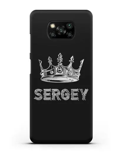 Именной чехол с короной и надписью с серебряным рисунком силиконовый для Xiaomi Poco X3