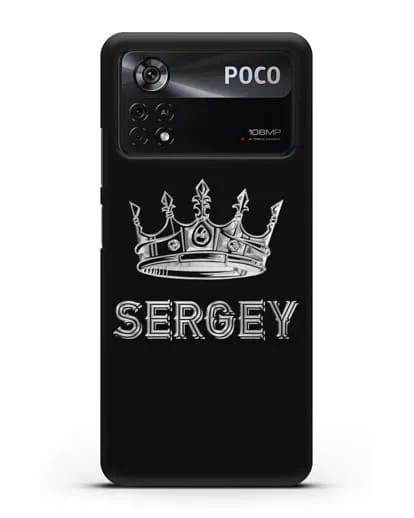 Именной чехол с короной и надписью с серебряным рисунком силиконовый для Xiaomi Poco X4 Pro