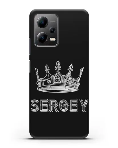 Именной чехол с короной и надписью с серебряным рисунком силиконовый для Xiaomi Poco X5