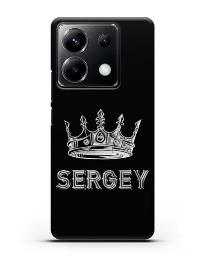 Именной чехол с короной и надписью с серебряным рисунком силиконовый для Xiaomi Poco X6