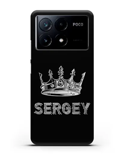 Именной чехол с короной и надписью с серебряным рисунком силиконовый для Xiaomi Poco X6 Pro