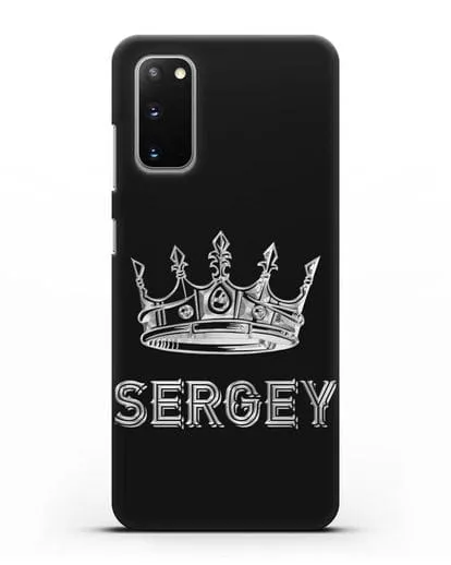 Именной чехол с короной и надписью с серебряным рисунком силиконовый для Samsung Galaxy S20 [SM-G980F]