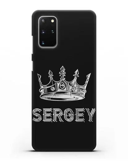 Именной чехол с короной и надписью с серебряным рисунком силиконовый для Samsung Galaxy S20 Plus [SM-G985F]