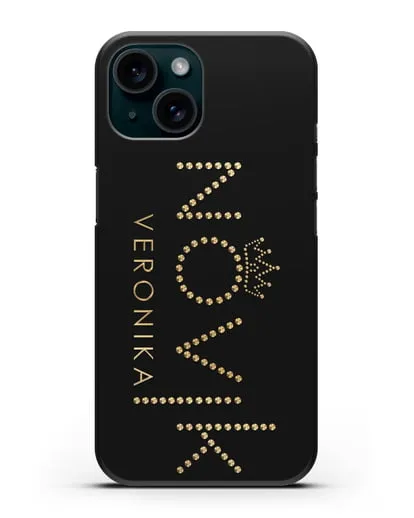 Именной чехол с именем, фамилией и короной с золотым рисунком силиконовый для iPhone 15