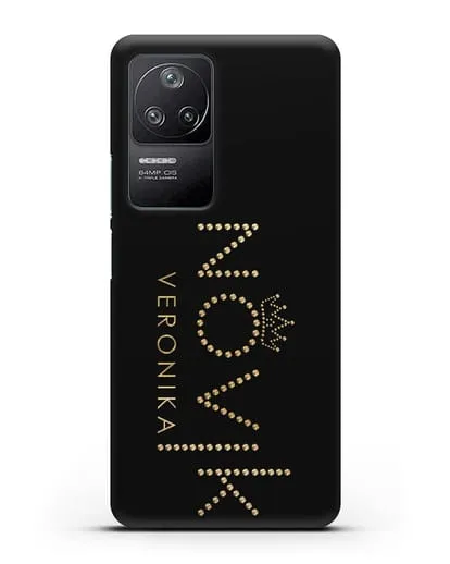 Именной чехол с именем, фамилией и короной с золотым рисунком силиконовый для Xiaomi Poco F4