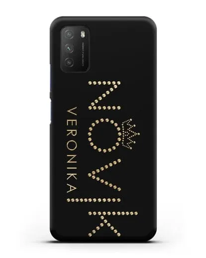 Именной чехол с именем, фамилией и короной с золотым рисунком силиконовый для Xiaomi Poco M3