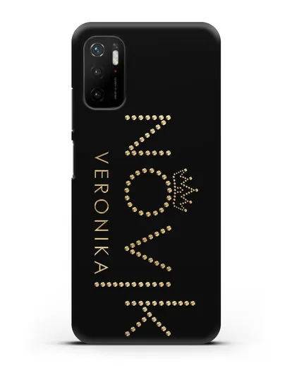 Именной чехол с именем, фамилией и короной с золотым рисунком силиконовый для Xiaomi Poco M3 Pro
