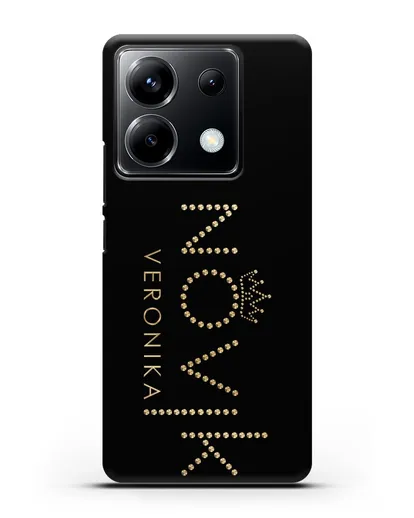 Именной чехол с именем, фамилией и короной с золотым рисунком силиконовый для Xiaomi Poco X6