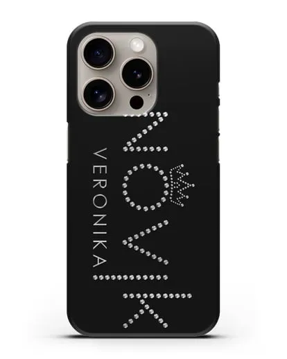 Именной чехол с именем, фамилией и короной с серебряным рисунком силиконовый для iPhone 15 Pro