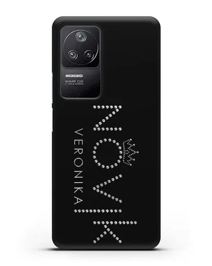 Именной чехол с именем, фамилией и короной с серебряным рисунком силиконовый для Xiaomi Poco F4