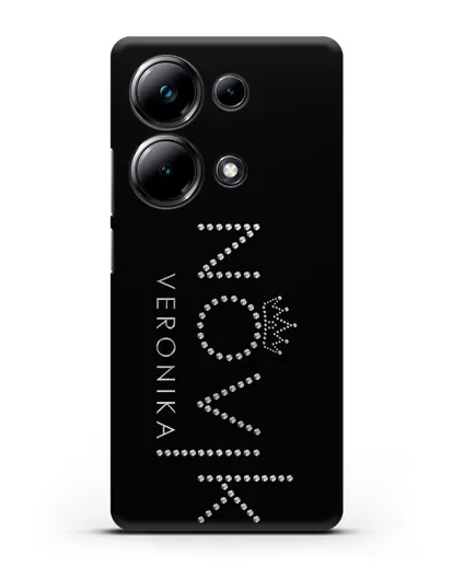 Именной чехол с именем, фамилией и короной с серебряным рисунком силиконовый для Xiaomi Poco M6 Pro