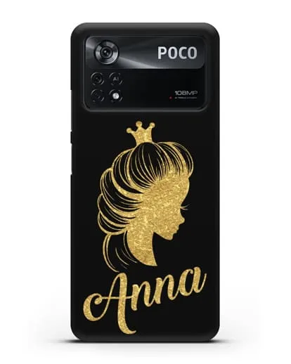 Именной чехол Принцесса с короной с золотым рисунком силиконовый для Xiaomi Poco X4 Pro