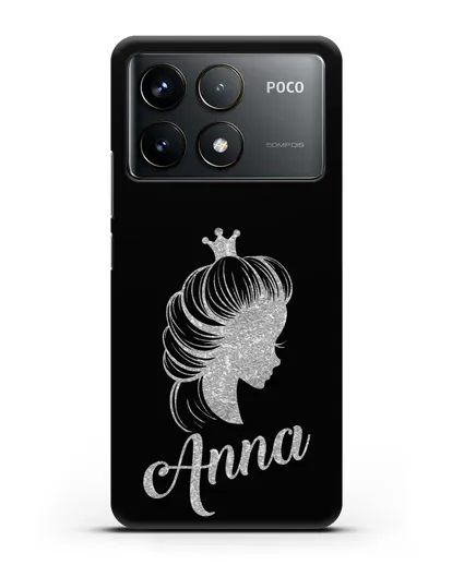 Именной чехол Принцесса с короной с серебряным рисунком силиконовый для Xiaomi Poco F6 Pro