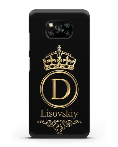 Именной чехол с монограммой, короной и вензелями с золотым рисунком силиконовый для Xiaomi Poco X3 Pro
