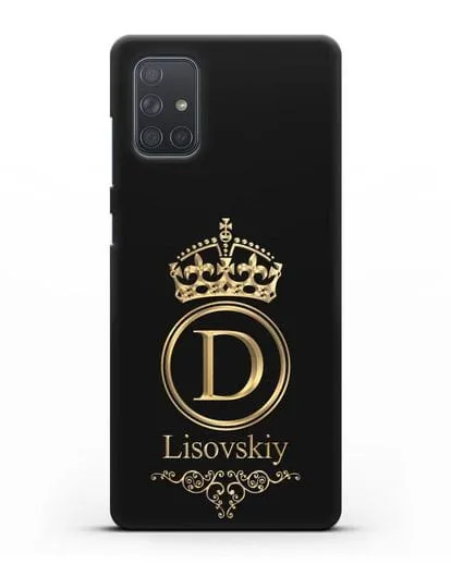 Именной чехол с монограммой, короной и вензелями с золотым рисунком силиконовый для Samsung Galaxy A71 [SM-A715F]