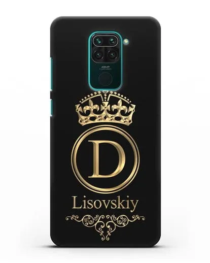 Именной чехол с монограммой, короной и вензелями с золотым рисунком силиконовый для Xiaomi Redmi Note 9