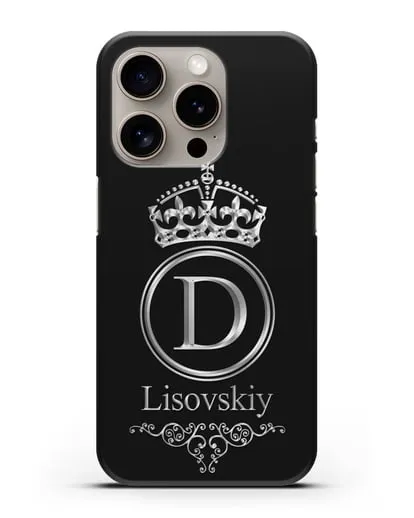 Именной чехол с монограммой, короной и вензелями с серебряным рисунком силиконовый для iPhone 15 Pro
