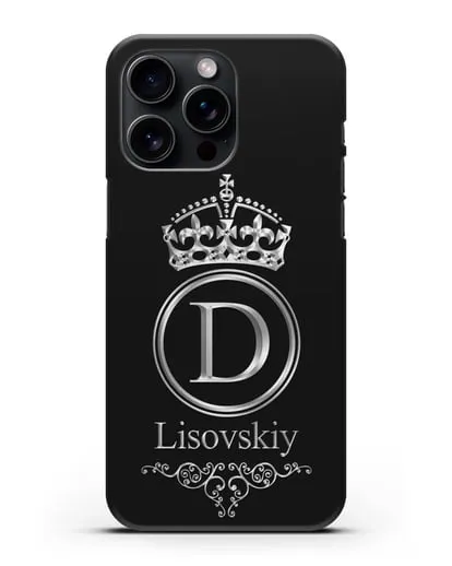 Именной чехол с монограммой, короной и вензелями с серебряным рисунком силиконовый для iPhone 15 Pro Max