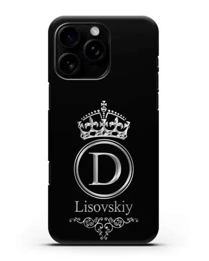 Именной чехол с монограммой, короной и вензелями с серебряным рисунком силиконовый для iPhone 16 Pro Max