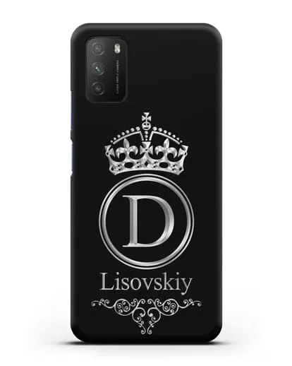 Именной чехол с монограммой, короной и вензелями с серебряным рисунком силиконовый для Xiaomi Poco M3