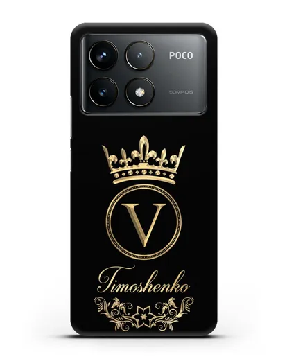 Чехол с фамилией и монограммой, короной и вензелями с золотым рисунком силиконовый для Xiaomi Poco F6 Pro