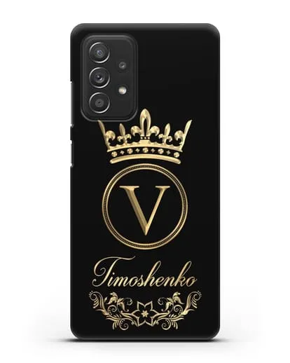 Чехол с фамилией и монограммой, короной и вензелями с золотым рисунком силиконовый для Samsung Galaxy A53