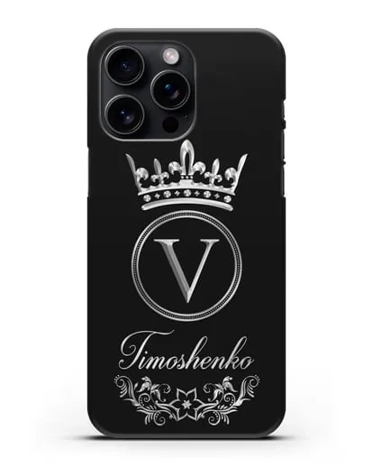 Чехол с фамилией и монограммой, короной и вензелями с серебряным рисунком силиконовый для iPhone 15 Pro Max