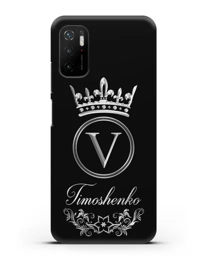 Чехол с фамилией и монограммой, короной и вензелями с серебряным рисунком силиконовый для Xiaomi Poco M3 Pro