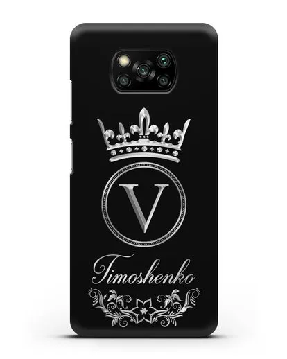 Чехол с фамилией и монограммой, короной и вензелями с серебряным рисунком силиконовый для Xiaomi Poco X3 Pro