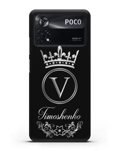 Чехол с фамилией и монограммой, короной и вензелями с серебряным рисунком силиконовый для Xiaomi Poco X4 Pro