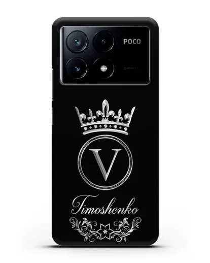 Чехол с фамилией и монограммой, короной и вензелями с серебряным рисунком силиконовый для Xiaomi Poco X6 Pro